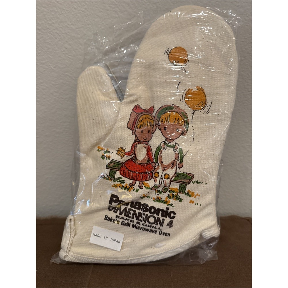 NOS Vintage Oven Mitts Boy Girl Made in Japan (2)‎